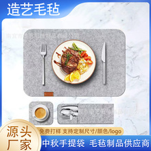 亚马逊西餐垫毛毡餐垫杯垫刀叉袋吸水隔热保护垫防滑餐垫定制批发