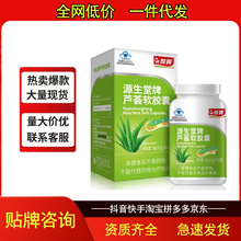 �L�dԴ�������J�Cܛ�z��ͨ��������J�C��ȡ���J�C��