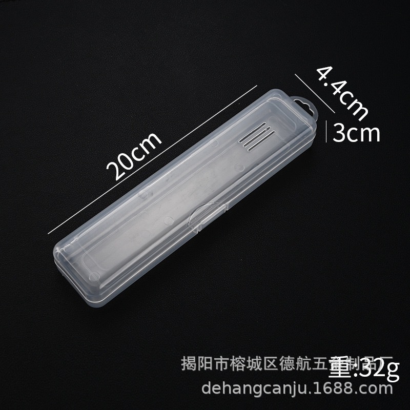 플립 뚜껑 상자