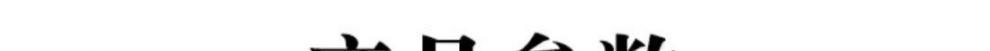 ee4f73f4-9010-4a1d-9e15-b304c3e6de09.jpe