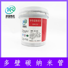 ���̼�{�׹ܷ�ĩ���늘O늳��������ԏͺ������ĸߌ��