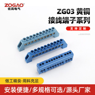 �Ӿ������� ZG03 �S�~�Ӿ�����ϵ�нӾ��~���� �~�������B����