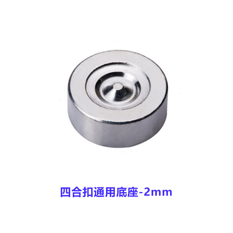 Herramienta de instalación de remache punzonado remache instalación varilla hebilla de cuatro juntas base de remache de perforación de mezclilla