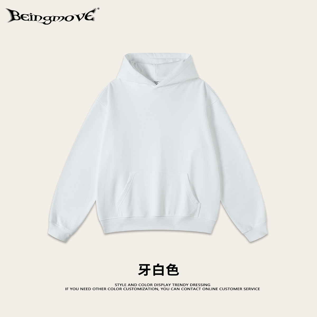 Personalización JTZZ | 2025 otoño marca de moda americana básica suéter con capucha de felpa pesada para hombre sudadera con capucha de color sólido
