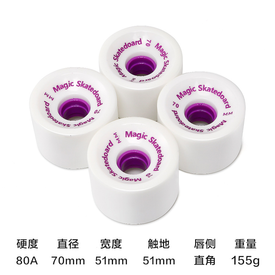 7051 고탄성 흰색 {액세서리 없음}