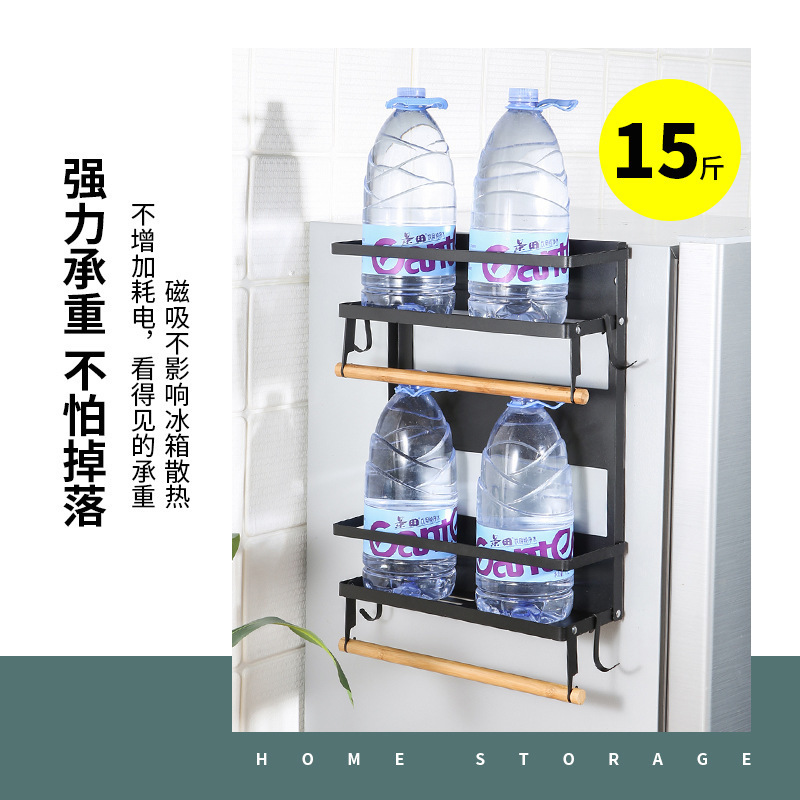 冷蔵庫磁気収納ラック冷蔵庫サイド折りたたみ収納ラック壁掛けスパイスラックラップバッグラックドロップシッピング|undefined