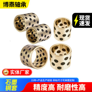 ʯī�~�׃ȏ�120/130/140JDB�o���r���~�r����ĥ�S��MPBZ