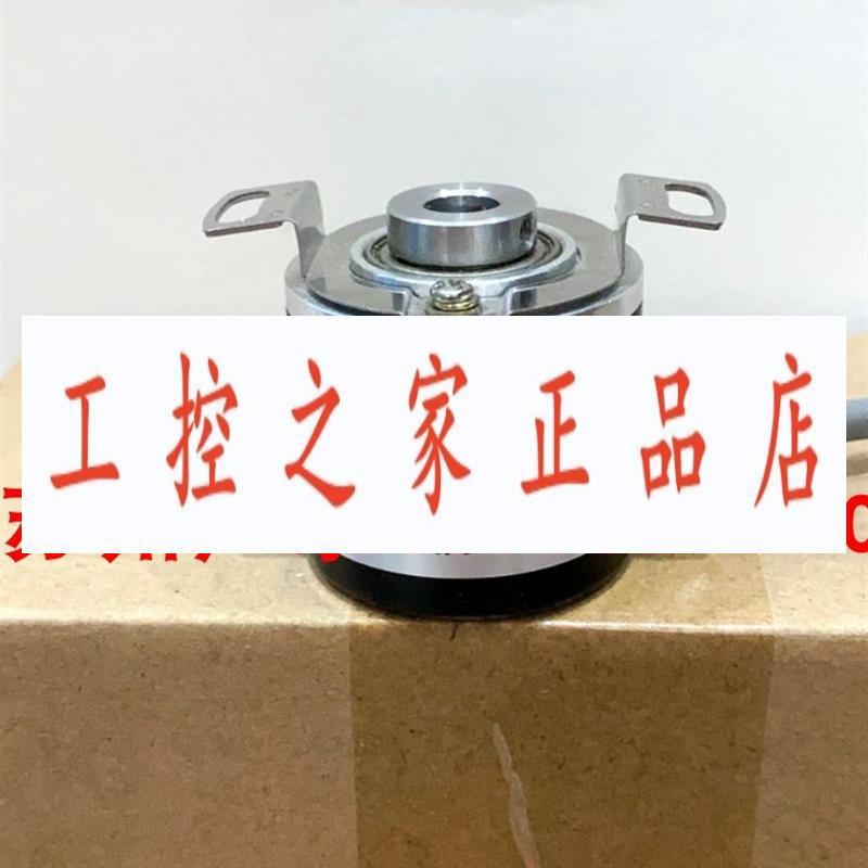 S38H-8G05L-2500BM  EI40F8-L6AR-2000  编码器發