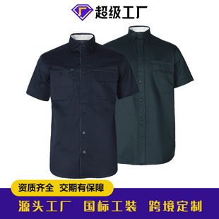 Foreign trade supply chemical power workers tooling shirt shirt men's short sleeve overalls exported to Europe and the United States market