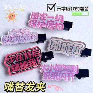 �_�W����l��������ְl�A���ֵ������һ�֊A��ͨ�����A��Ů�l�