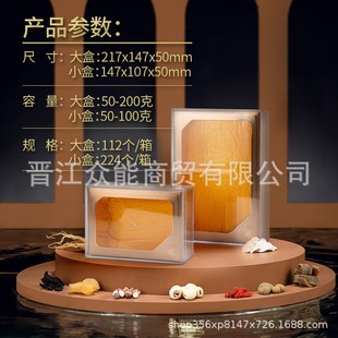 ���������b����轗����Y�к����YƷ�����󅢿պ����F���aƷ�����l