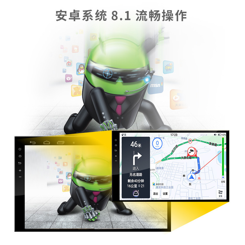 T960大画面ナビゲーション四路タッチ監視トラック記録計星光夜視レンズバック映像狂った購入|undefined