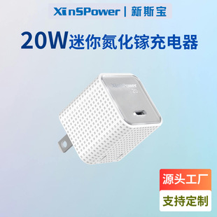 ����20wС���K����扳���^�ۯBpd���f�h�m���O���֙C�������