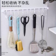 橱门后挂钩一排可滑动轨道免打孔粘挂杆神器勺子铲子厨具纳