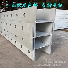 q235直角角钢304热轧不锈钢角铁 多功能等边角钢 碳钢角铁