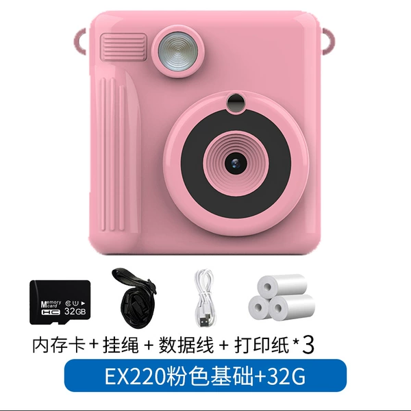 EX220 pink + 32G