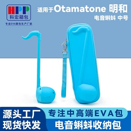 数码3C包装;耳机包装;工具箱包