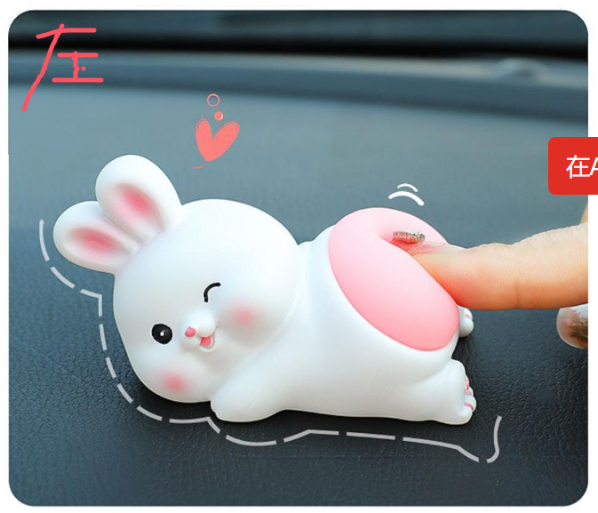 [Lapin] (tête à gauche)