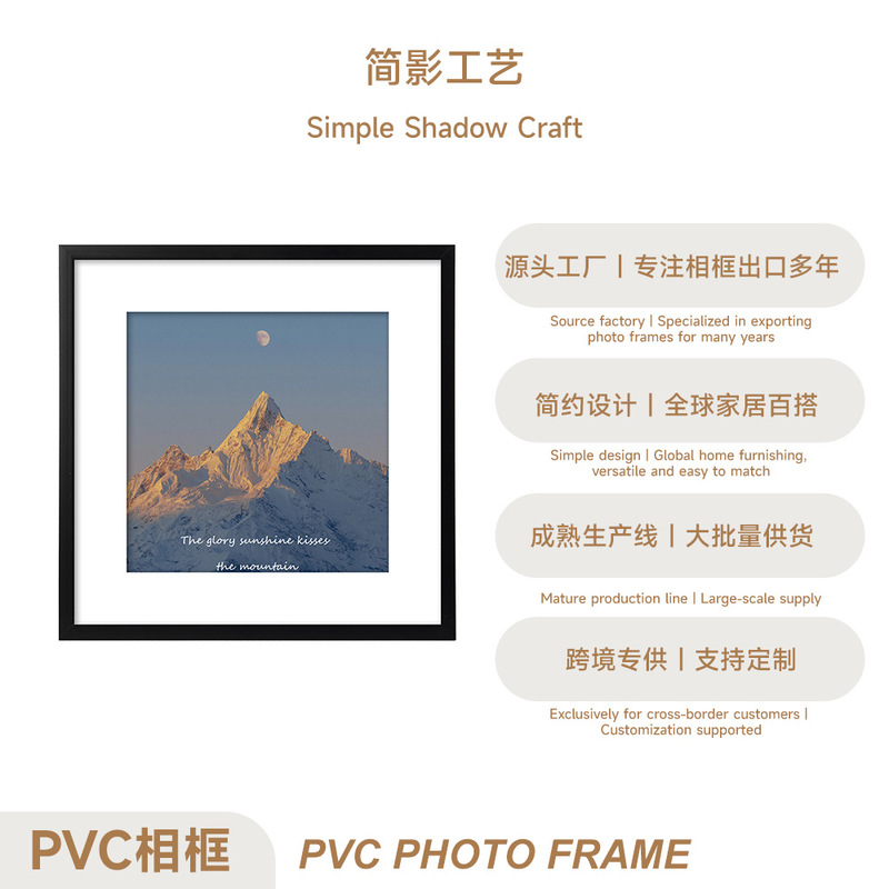Amazon's Popular Pvc Photo Frame Hotel Background Wall Decoration Picture Frame DIY Creative Photo Wall Square Hanging Picture Display Stand Amazon's Popular Pvc Photo Frame Hotel Background Wall Decoration Picture Frame DIY Creative Photo Wall Square Hanging Picture Display Stand