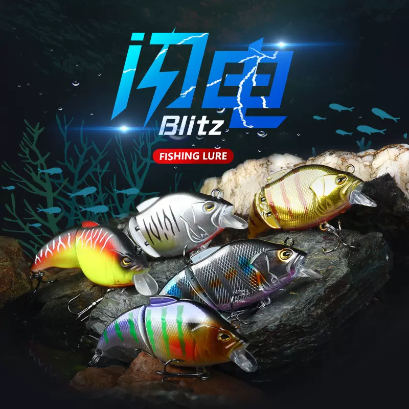 新款路亚饵沉水VIB淡海水远投假饵鲈鱼翘嘴仿生多节泳饵厂家批发
