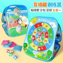 ���Sֱ�NͶ�S���3��1�H�ӻ��� ��ͯͶ�S��ճ��ɳ������ �������