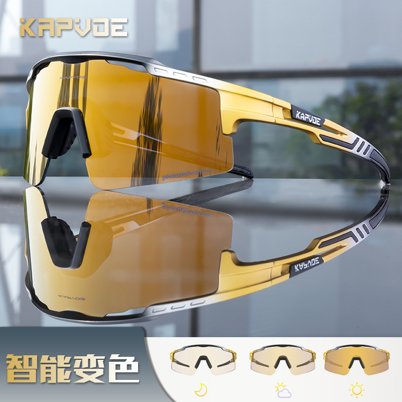 Gafas de Ciclismo Fotocromáticas de TR90, Fotocromático, A prueba de viento, para Ciclismo