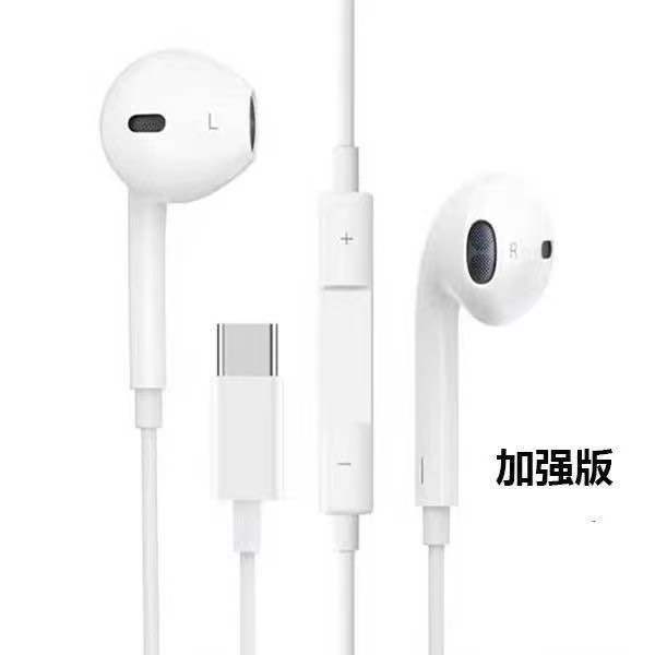 2 세대 type-c 디지털 디코딩 백 (진정한 3 차원 구리 링 혼)