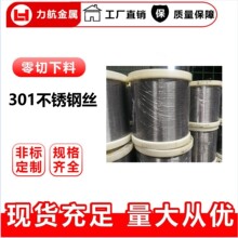 �S�ҹ���316/316L���P䓏��ɾ������P��ݽz�� ��Ӳ�� ȫܛ��