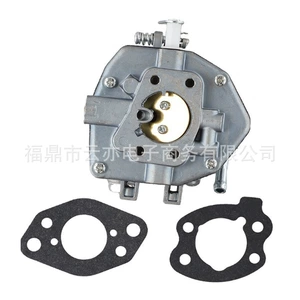 Vanguard 16 18 Hp 845906 809013 846109 908252 karbüratoru üçün uyğundur
