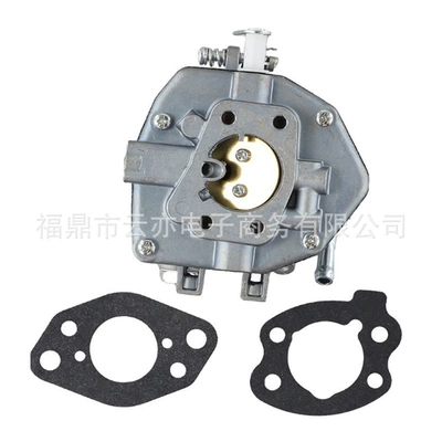 Vanguard 16 18 Hp 845906 809013 846109 908252 karbüratoru üçün uyğundur