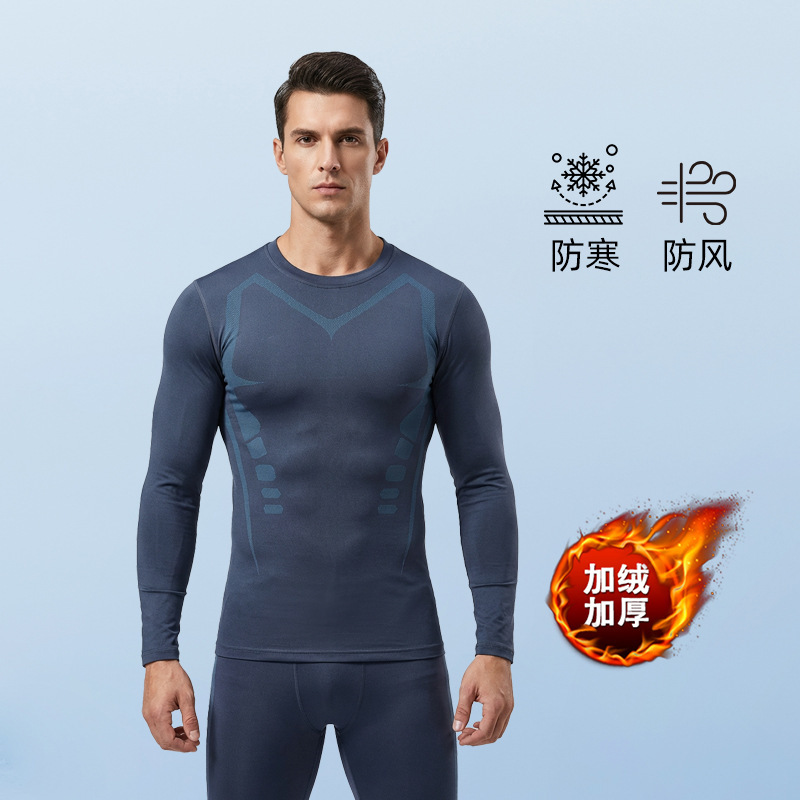 New Style Shaping Fitness Fleece-Lined Thermal Underwear Compression Tight-Fitting Autumn and Winter Sports Outdoor Fitness Clothing Ski Quick-Dry Clothing