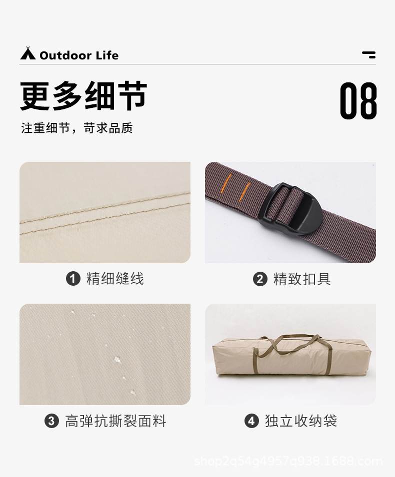单峰帐篷_08.jpg