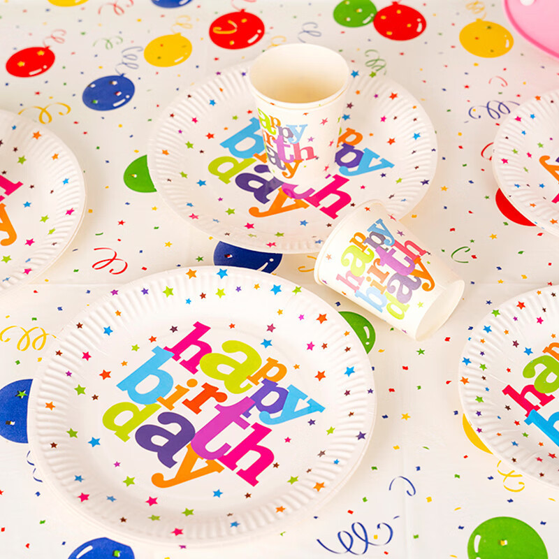 Birthday Party Disposable Paper Plate Paper Cup Colorfulful Balloon Tablecloth Party Camping Style Picnic Set Ready for Wholesale Birthday Party Disposable Paper Plate Paper Cup Colorfulful Balloon Tablecloth Party Camping Style Picnic Set Ready for Wholesale
