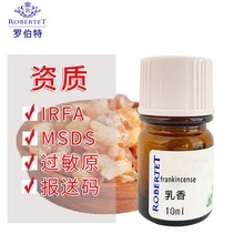 Mˮԭˮ㾫{{㾫diyØ10ml