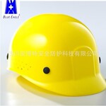 蓝鹰BP65YE 轻便型防撞安全帽车间工人工作帽头盔防磕碰防撞帽