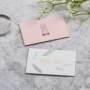 opp定制logo8鹿皮绒擦银布