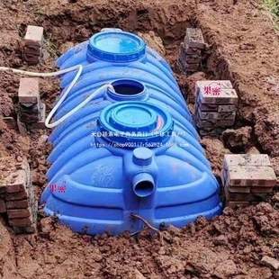 Plastic Septic Tank Extra Thick Feces Pit Bucket Plastic for Farm Use New Thickened Three-Compartment Septic Tank Village Pool Glass
