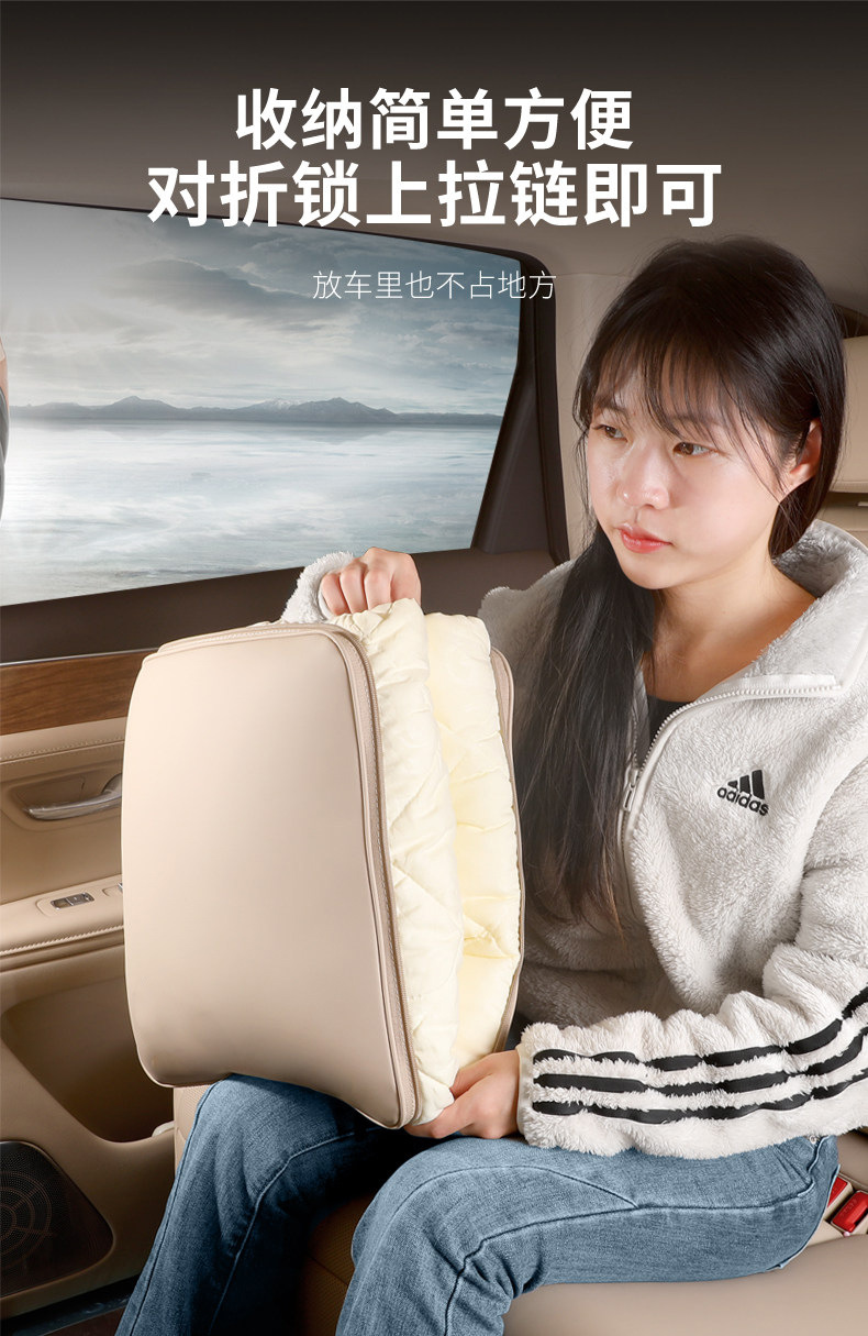 26 New Models of Aito M6, M7, M8, M9, M5 Car Pillows and Blankets, Suitable for All Seasons, Dual-Use for Car Air Conditioning and Lumbar Support, Keep Warm