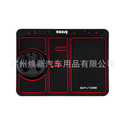 Anti-slip mat – table mat car supplies