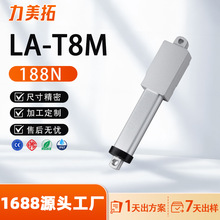 30mm��ˮ�o��΢��늄��ƗU��s�Pʽ����늄Ӹ�С��늙C�ƗUIP65