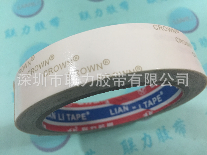 联力透明高温胶带 无痕加强PET透明双面胶 强力双面胶 30MM宽*10