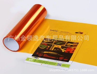 Car headlight protective film, Cross-border hot sale car headlight - glossy-orange-3060cm