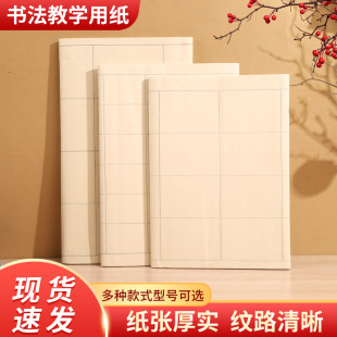 �`��׭�����Õ����� �L���θ������� �`׭���n���¹ŷ��������