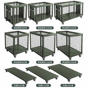 Wheeled Army Green Heavy Storage Mobile Cage War Readiness Material Metal Turnover Box Basket Field Camping Equipment Box
