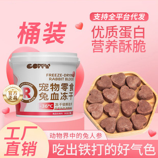 ؈����ʳ��Ѫ���ɳ���؈�a��I�B�tѪ����؈�����ʰl��������ʳ