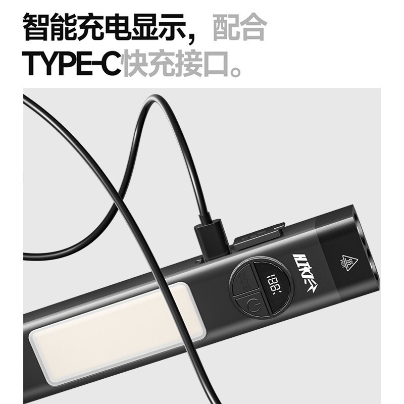 跨境新款EDC多功能磁吸工作灯户外手握式多光源强光充电照明手电|undefined