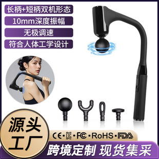 �羳���^��Ĥ���oˢ���ⰴĦ�x���Q�����˶YƷ��Ħ�����R�d���N