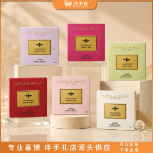 녰���ϲ�۷��۽Y���Y���ֶY�ȴ��������С�YƷ���ɰ���ضY