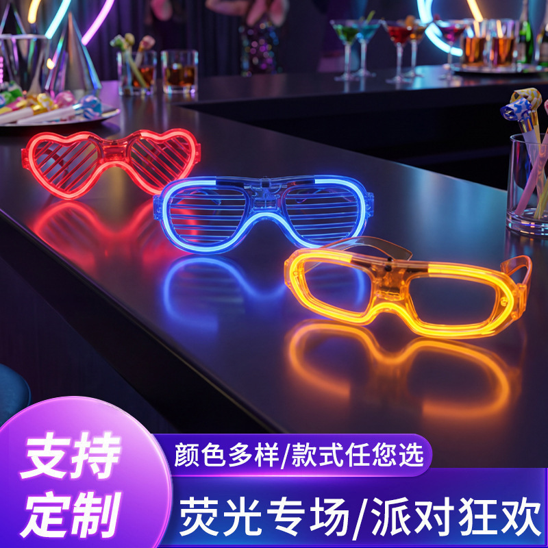 LED light-up glasses children's party toy mosaic internet-famous cool tech-savvy lightning sound glasses