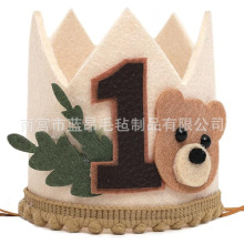 �羳�¿��1�qDIY���ջʹڃ�ͯ�ֹ���� ��ͯ����ñ��